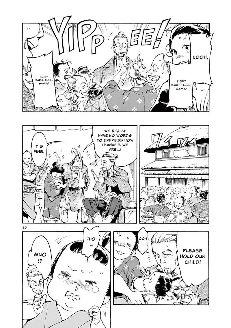 Renjou Desperado Chapter 18 page 20