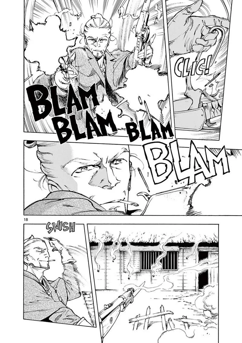 Renjou Desperado Chapter 18 page 18