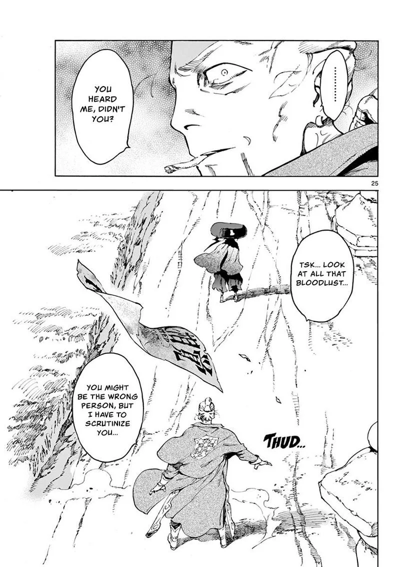Renjou Desperado Chapter 18 page 25