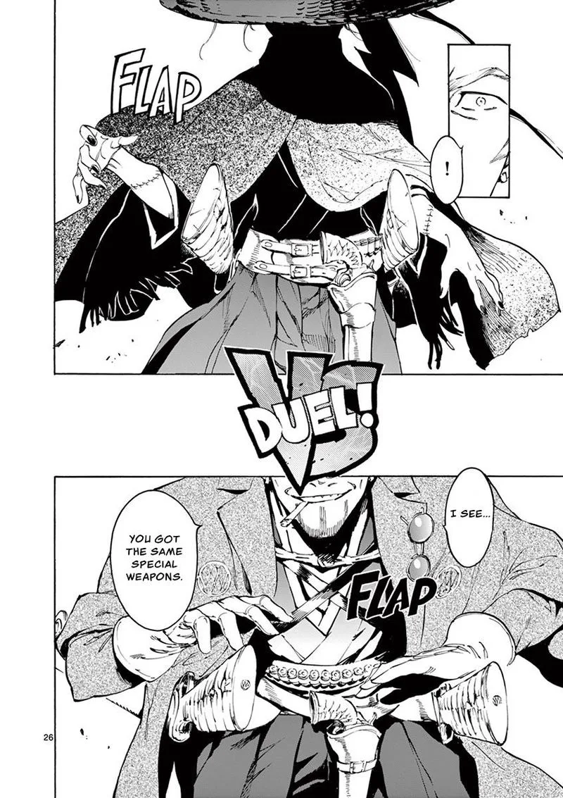 Renjou Desperado Chapter 18 page 26