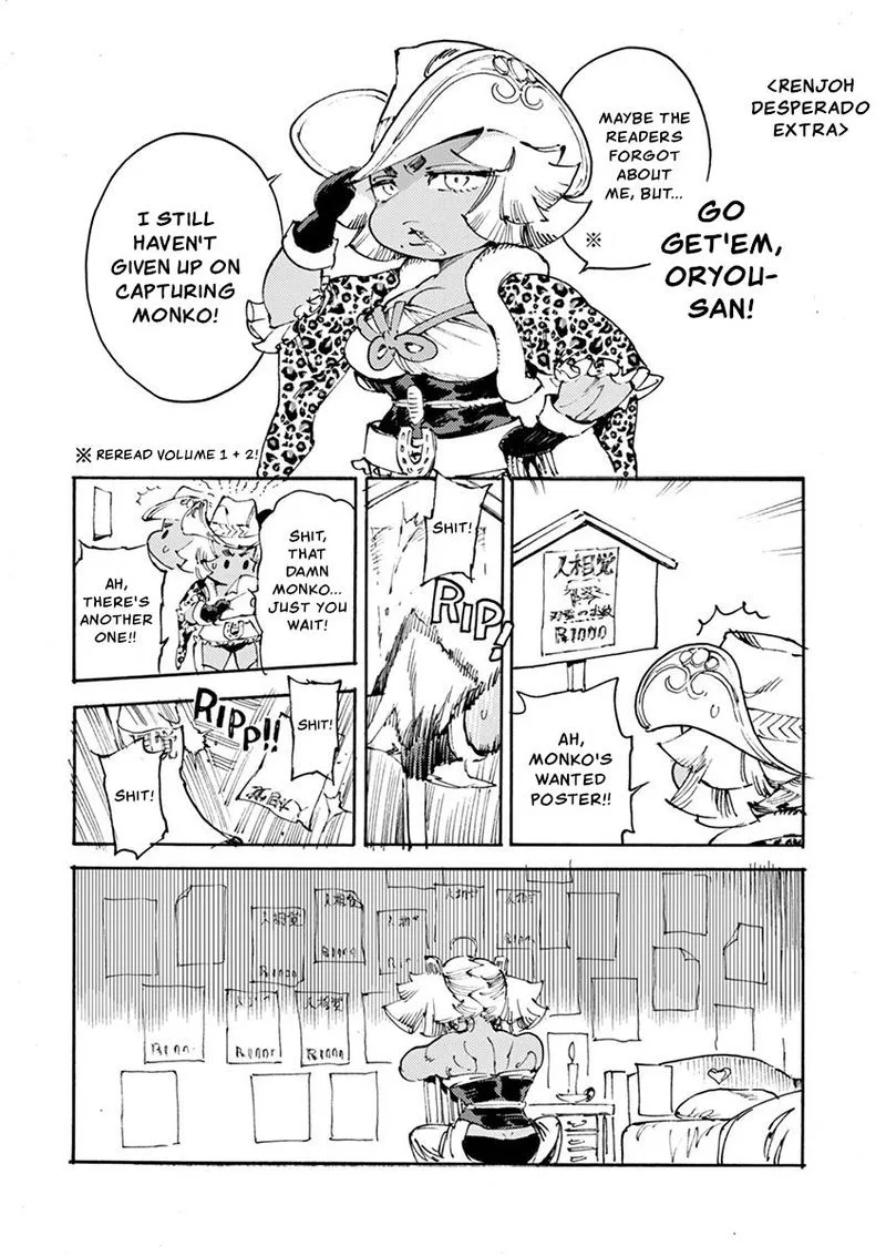 Renjou Desperado Chapter 18 page 33