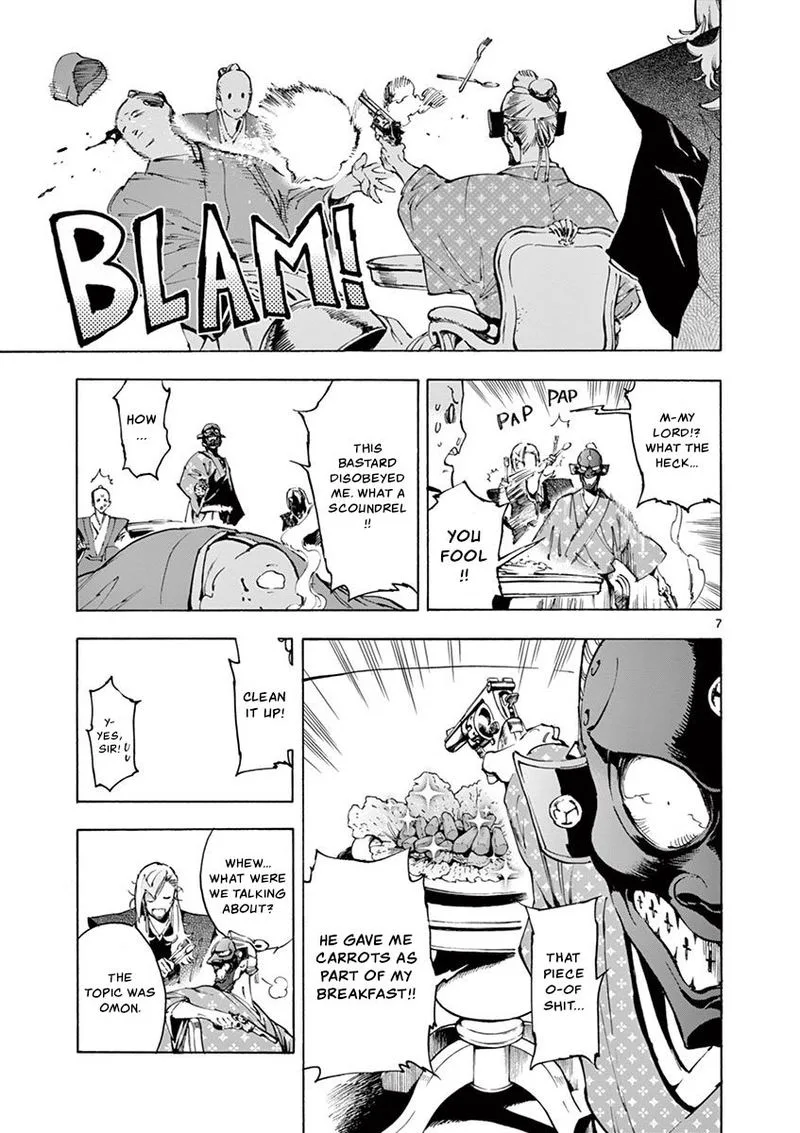 Renjou Desperado Chapter 18 page 7
