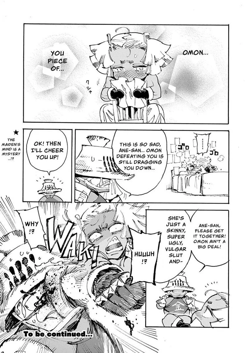 Renjou Desperado Chapter 18 page 34
