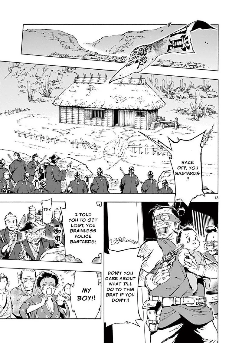 Renjou Desperado Chapter 18 page 13