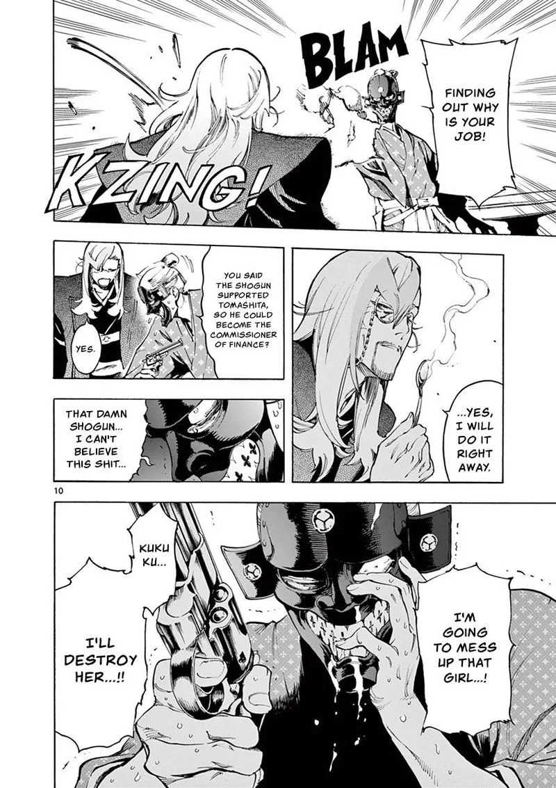 Renjou Desperado Chapter 18 page 10