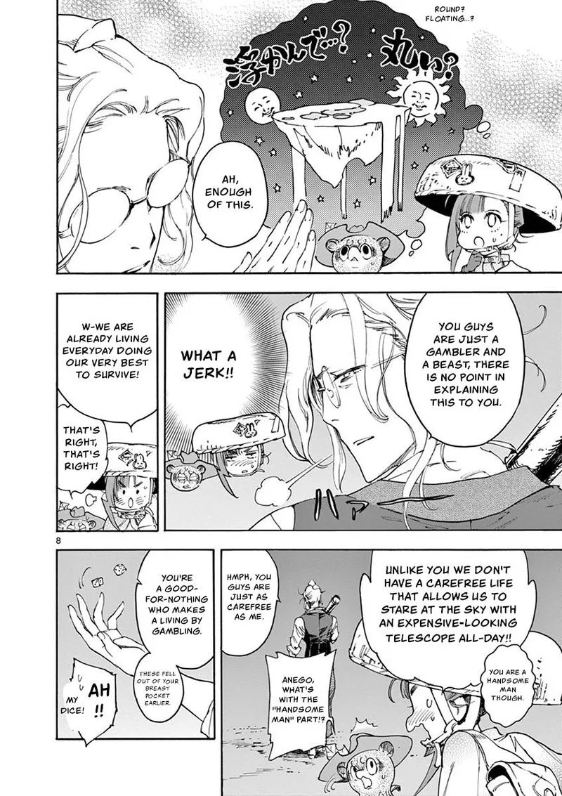 Renjou Desperado Chapter 19 page 11
