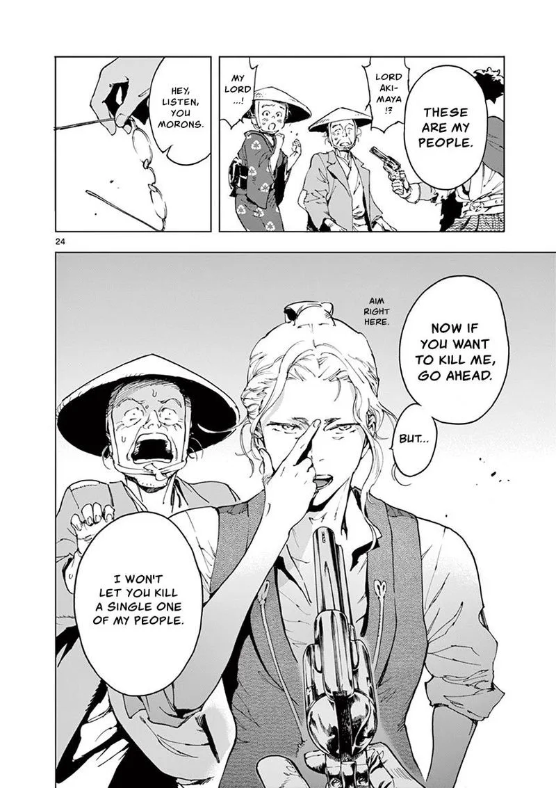 Renjou Desperado Chapter 19 page 27