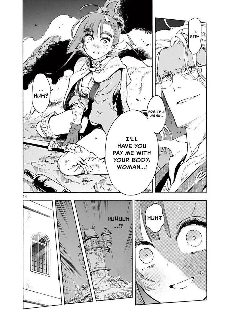 Renjou Desperado Chapter 19 page 17