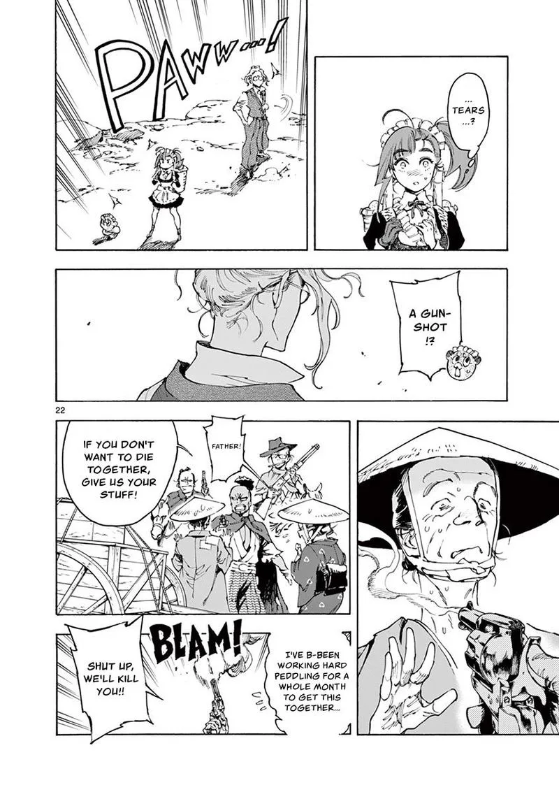 Renjou Desperado Chapter 19 page 25