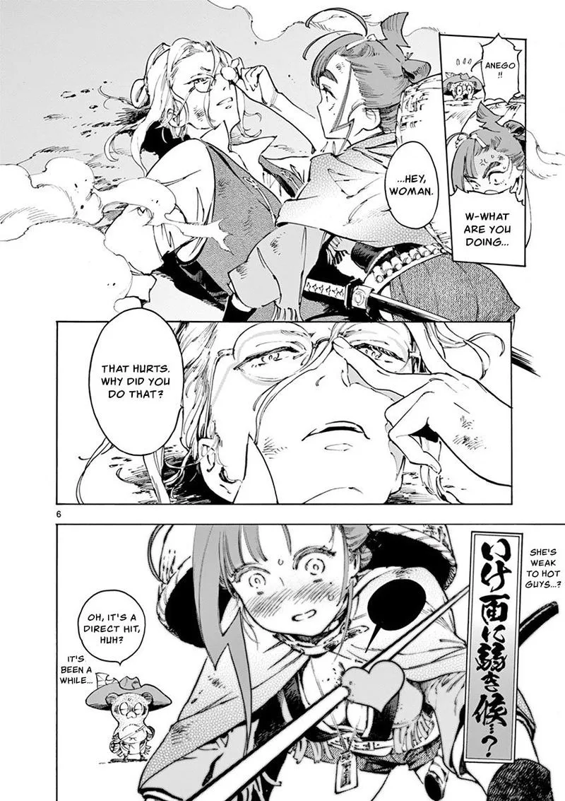 Renjou Desperado Chapter 19 page 9