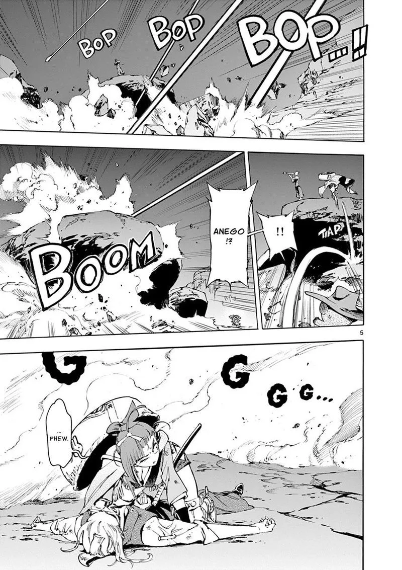 Renjou Desperado Chapter 19 page 8