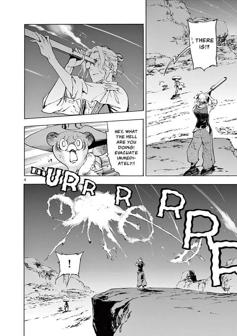 Renjou Desperado Chapter 19 page 7