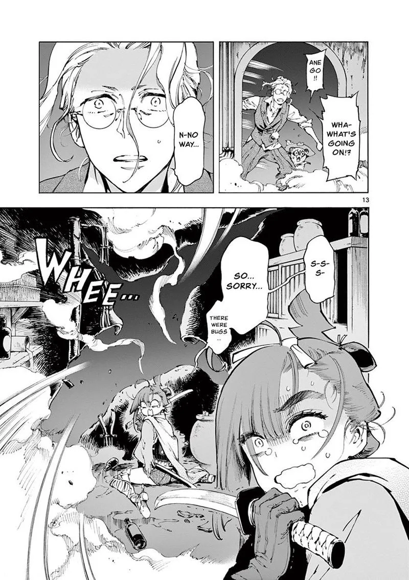 Renjou Desperado Chapter 19 page 16