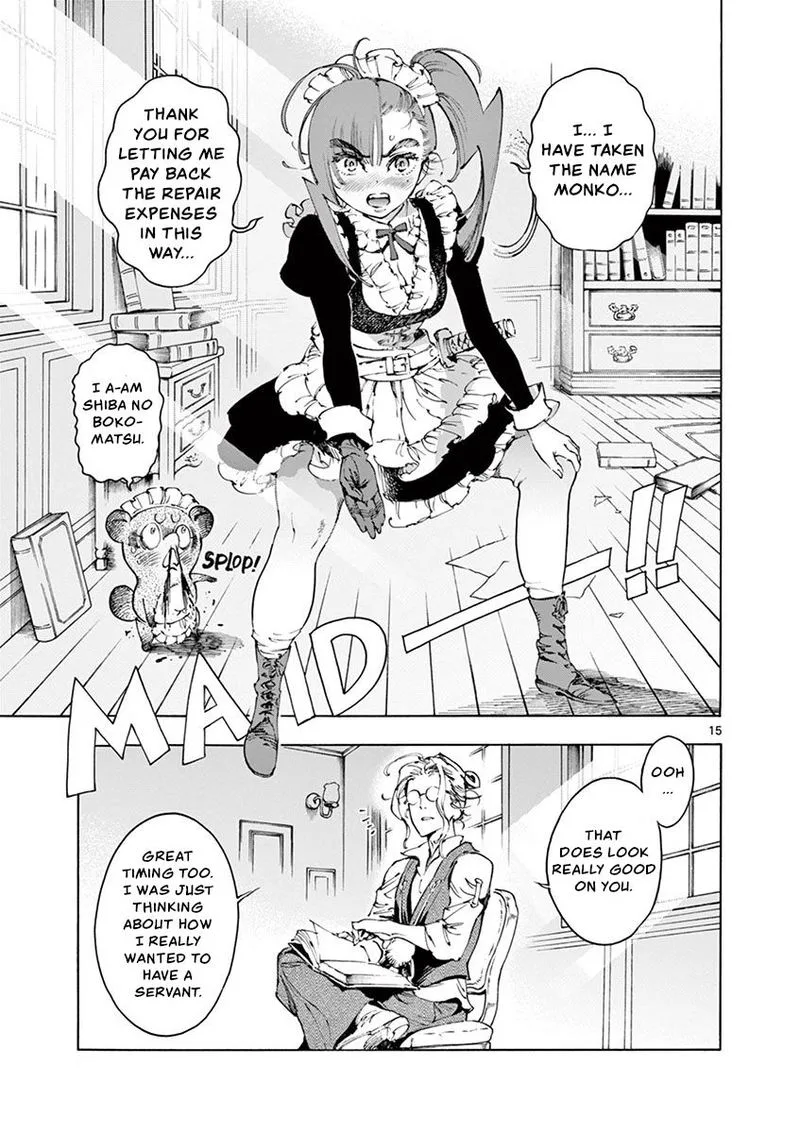Renjou Desperado Chapter 19 page 18