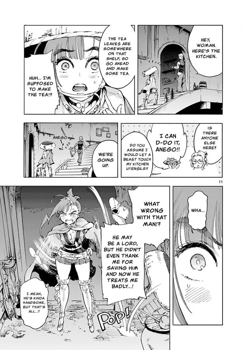 Renjou Desperado Chapter 19 page 14