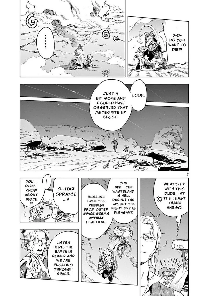 Renjou Desperado Chapter 19 page 10