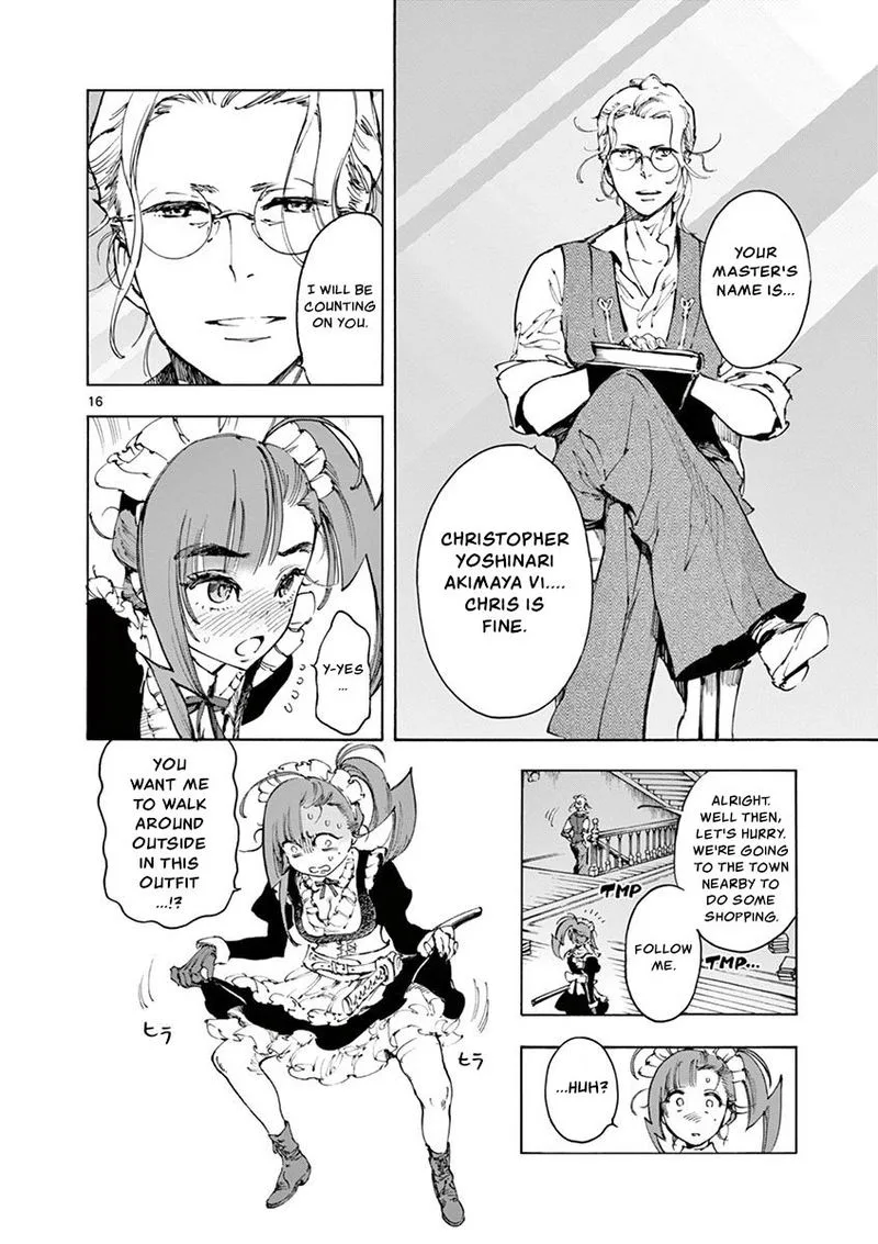 Renjou Desperado Chapter 19 page 19