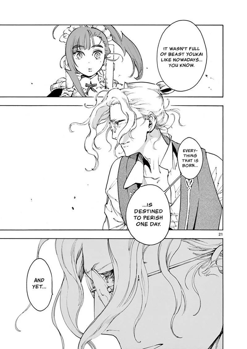Renjou Desperado Chapter 19 page 24