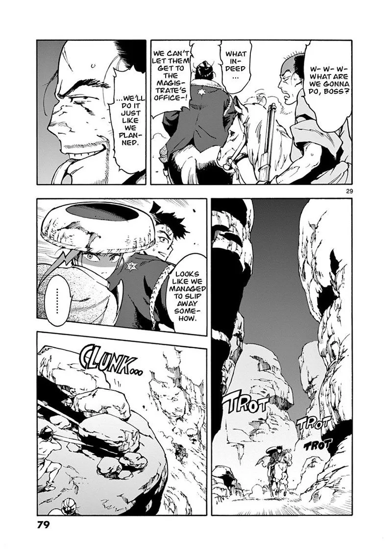 Renjou Desperado Chapter 2 page 29