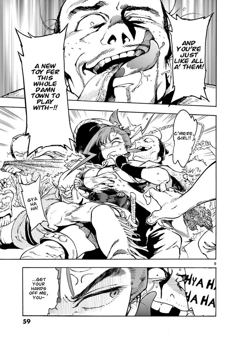 Renjou Desperado Chapter 2 page 9