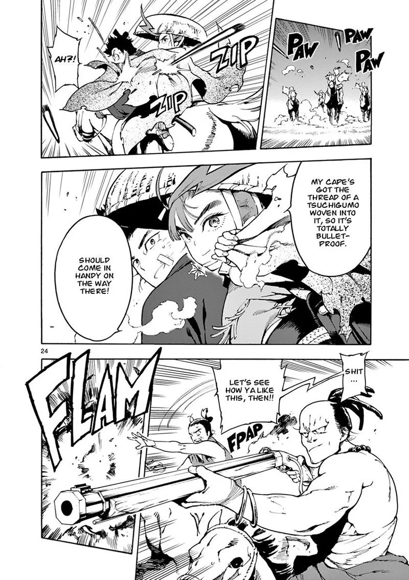 Renjou Desperado Chapter 2 page 24
