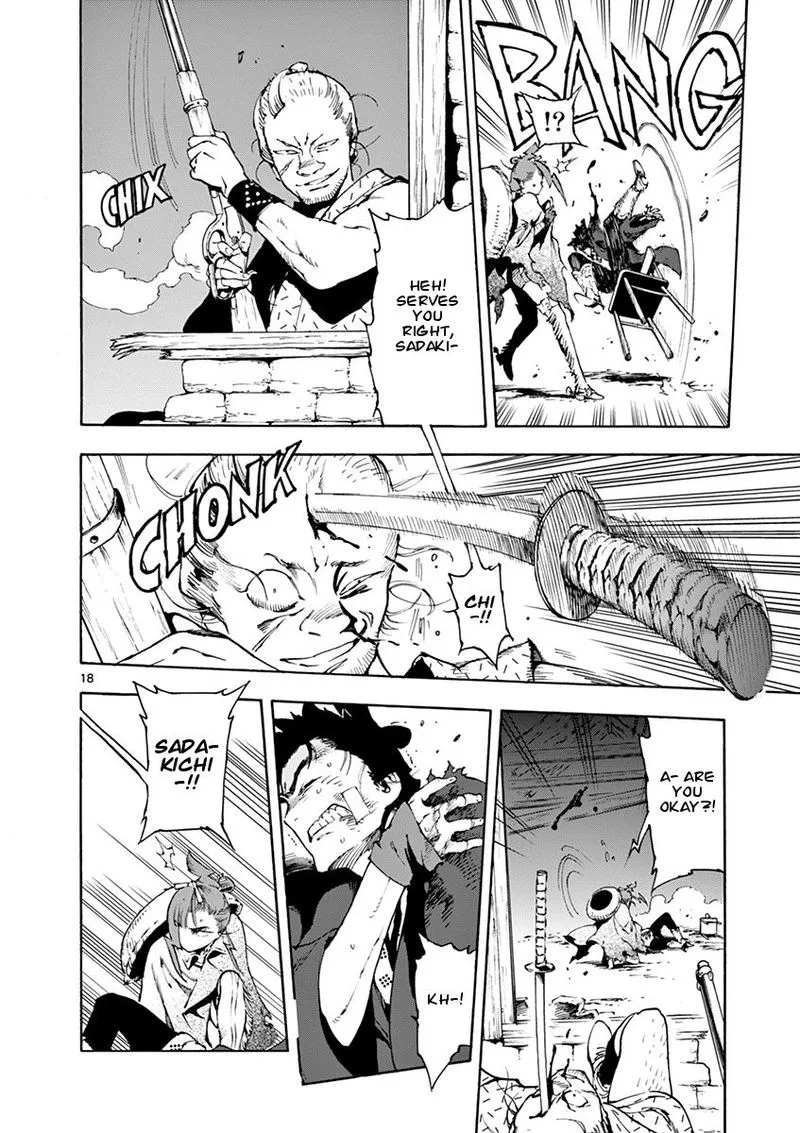 Renjou Desperado Chapter 2 page 18