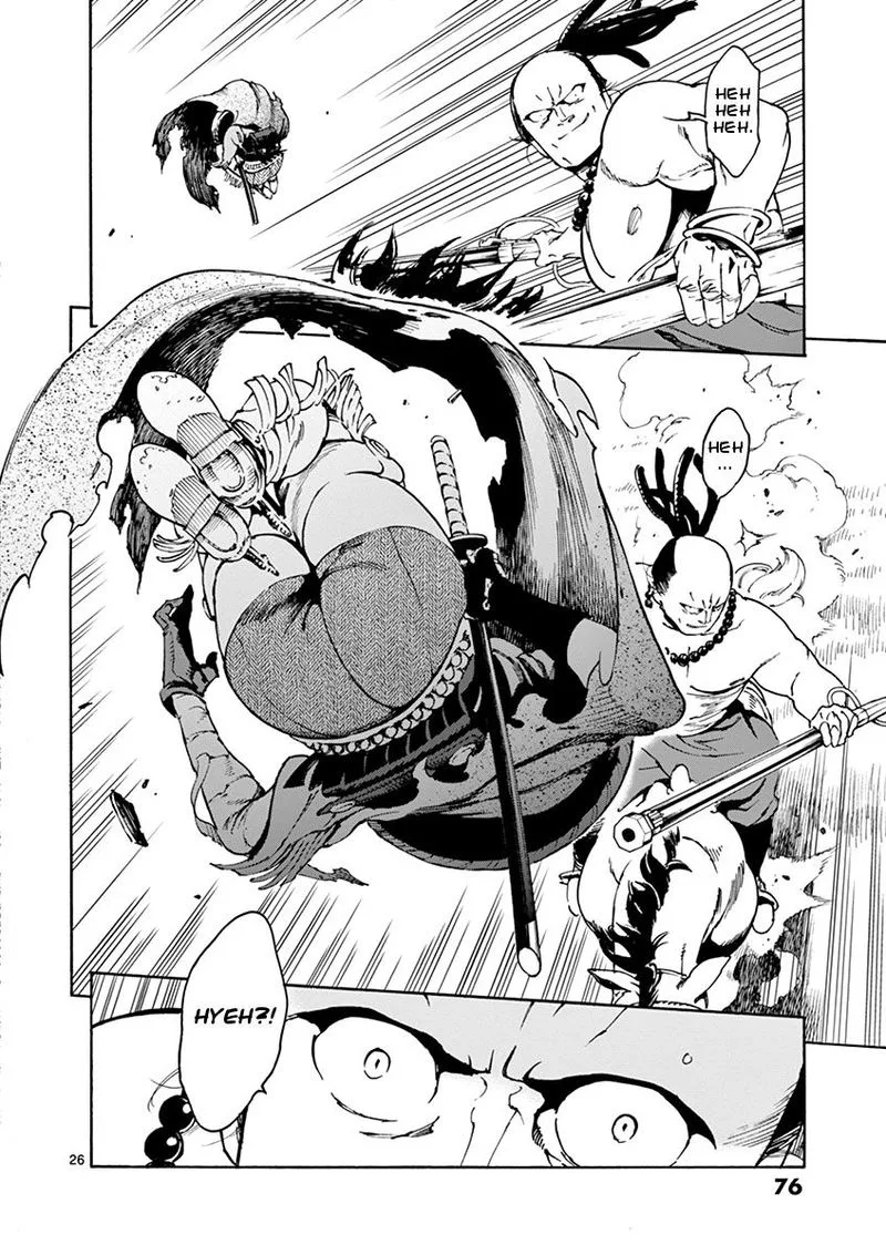 Renjou Desperado Chapter 2 page 26