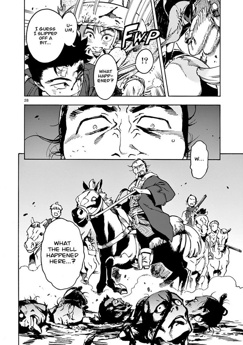 Renjou Desperado Chapter 2 page 28