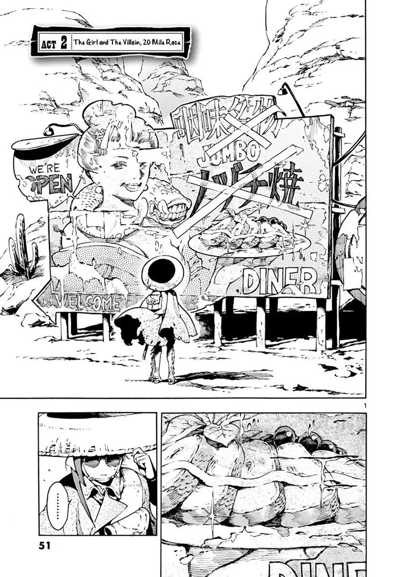 Renjou Desperado Chapter 2 page 1