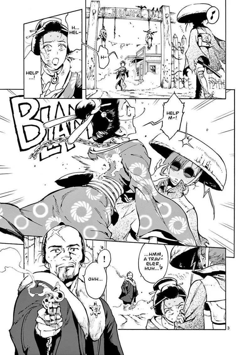 Renjou Desperado Chapter 2 page 3