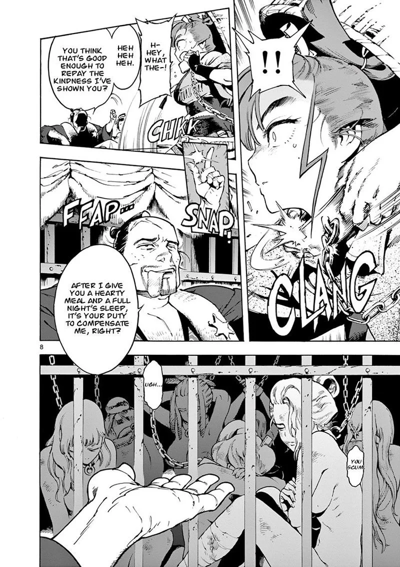 Renjou Desperado Chapter 2 page 8