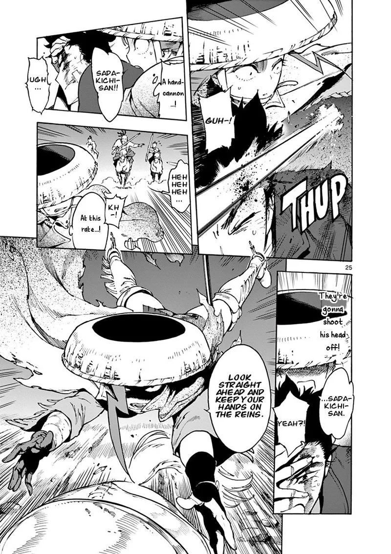 Renjou Desperado Chapter 2 page 25