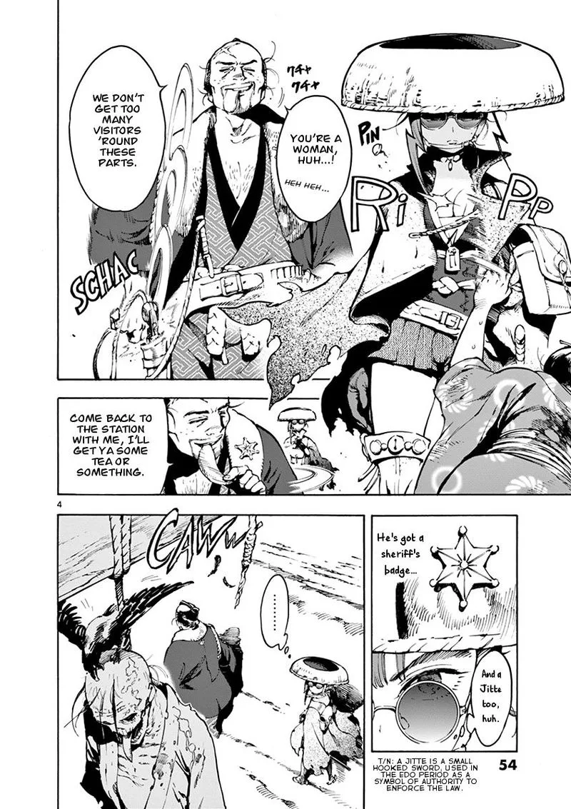 Renjou Desperado Chapter 2 page 4