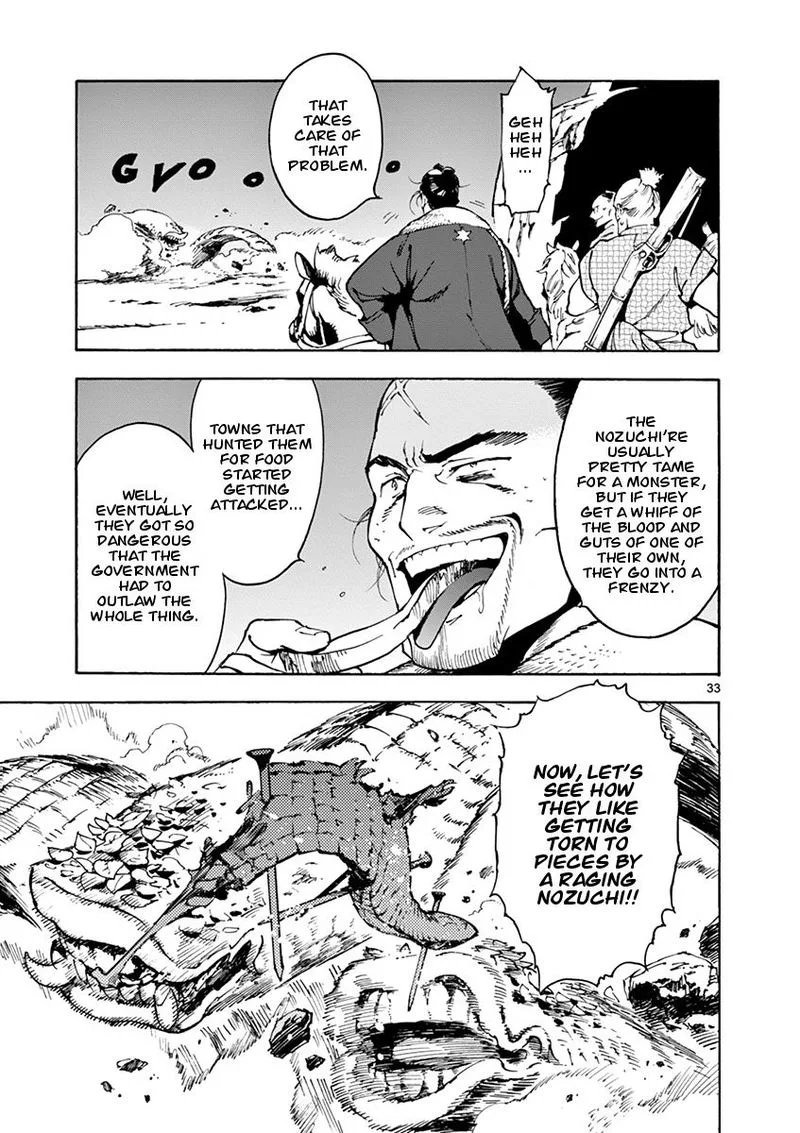 Renjou Desperado Chapter 2 page 33