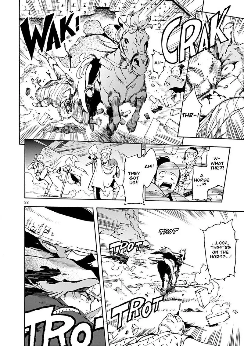 Renjou Desperado Chapter 2 page 22