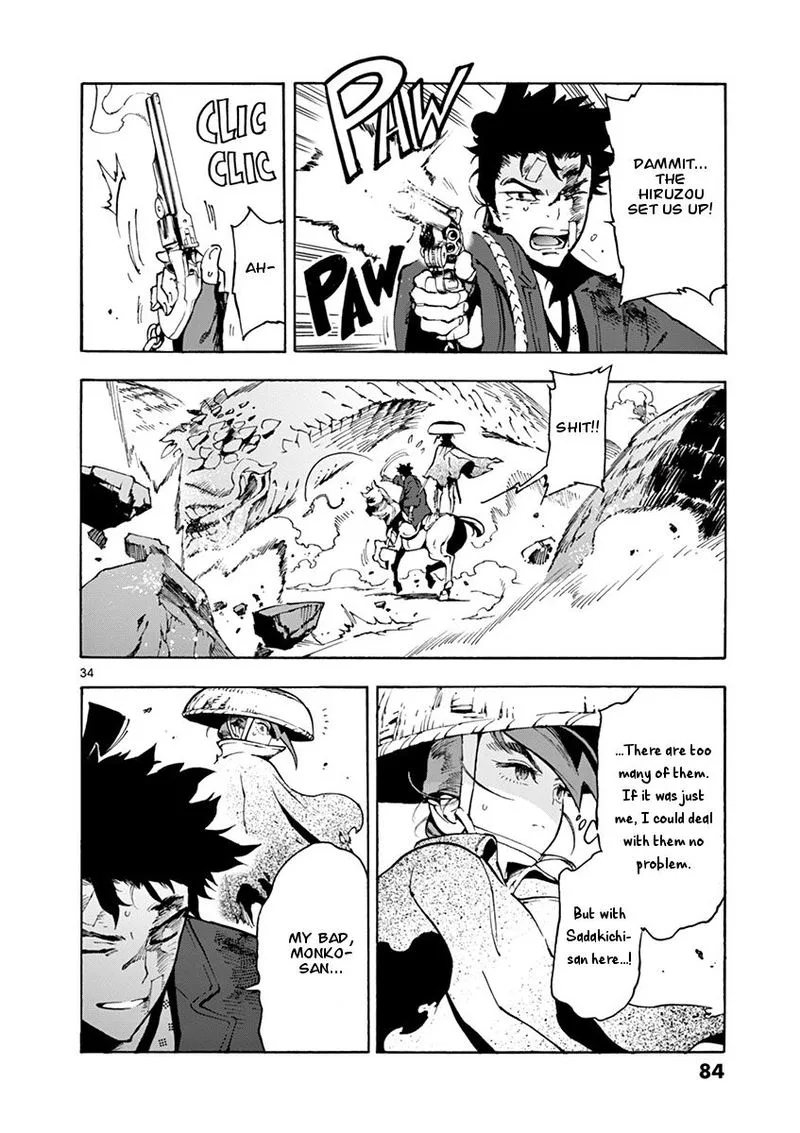 Renjou Desperado Chapter 2 page 34
