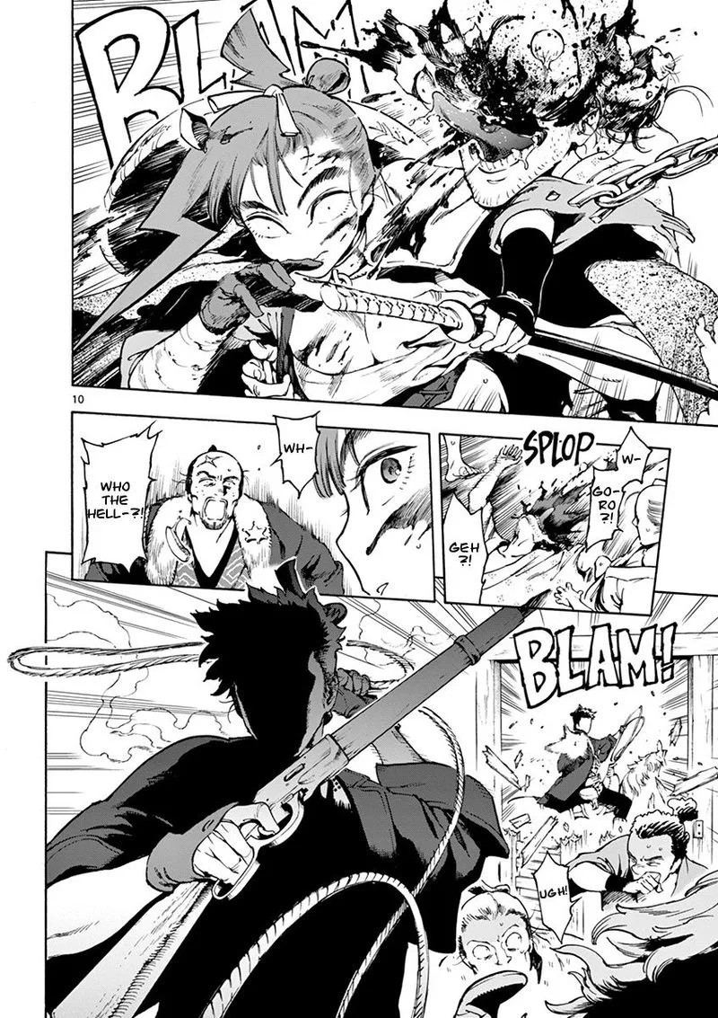 Renjou Desperado Chapter 2 page 10