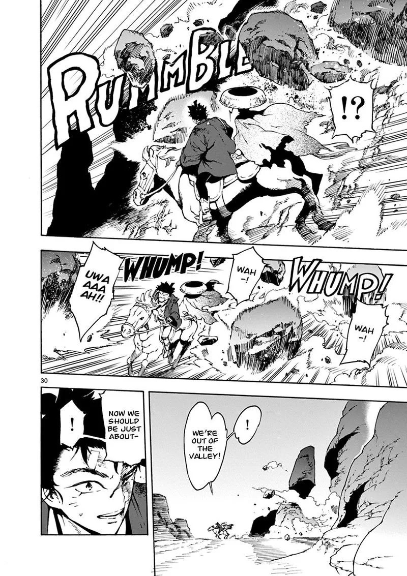 Renjou Desperado Chapter 2 page 30