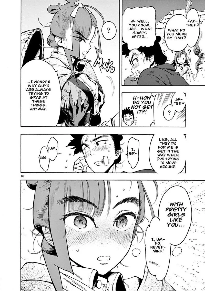 Renjou Desperado Chapter 2 page 16