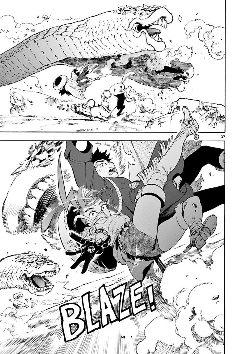 Renjou Desperado Chapter 2 page 37