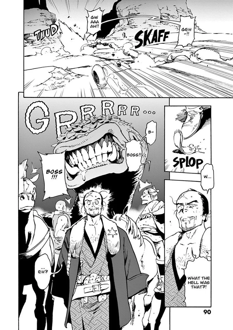 Renjou Desperado Chapter 2 page 39