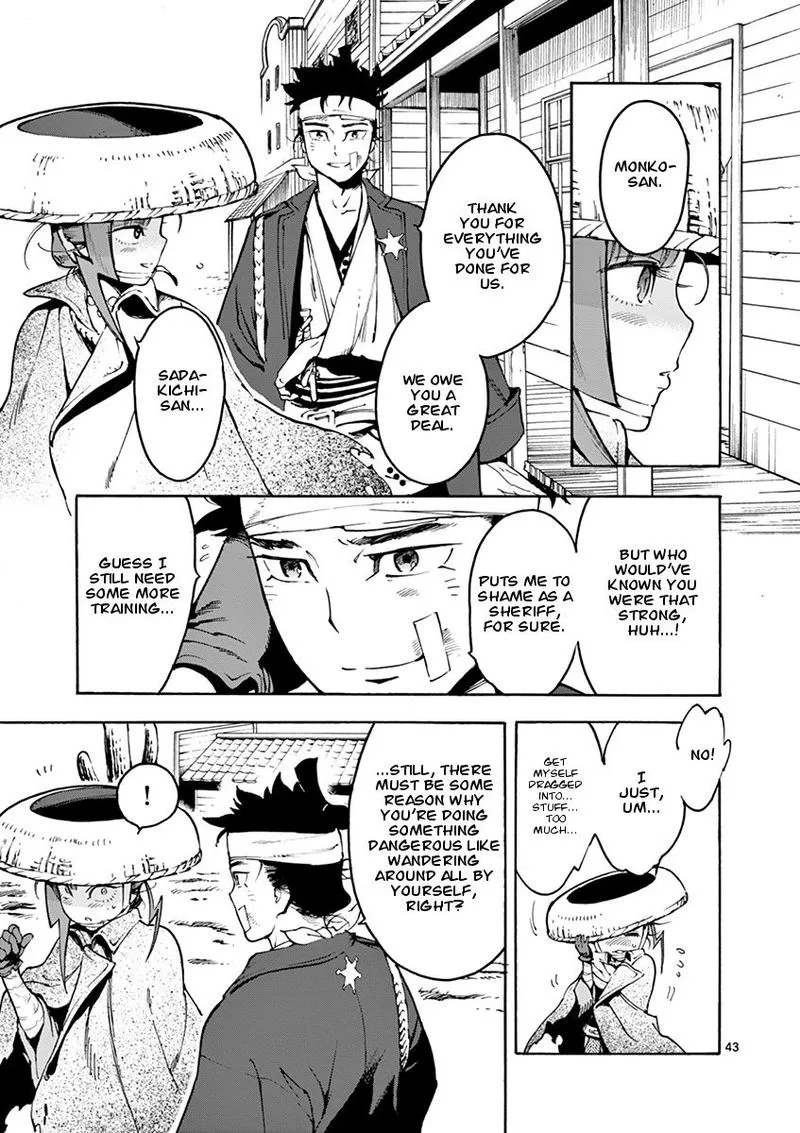 Renjou Desperado Chapter 2 page 42