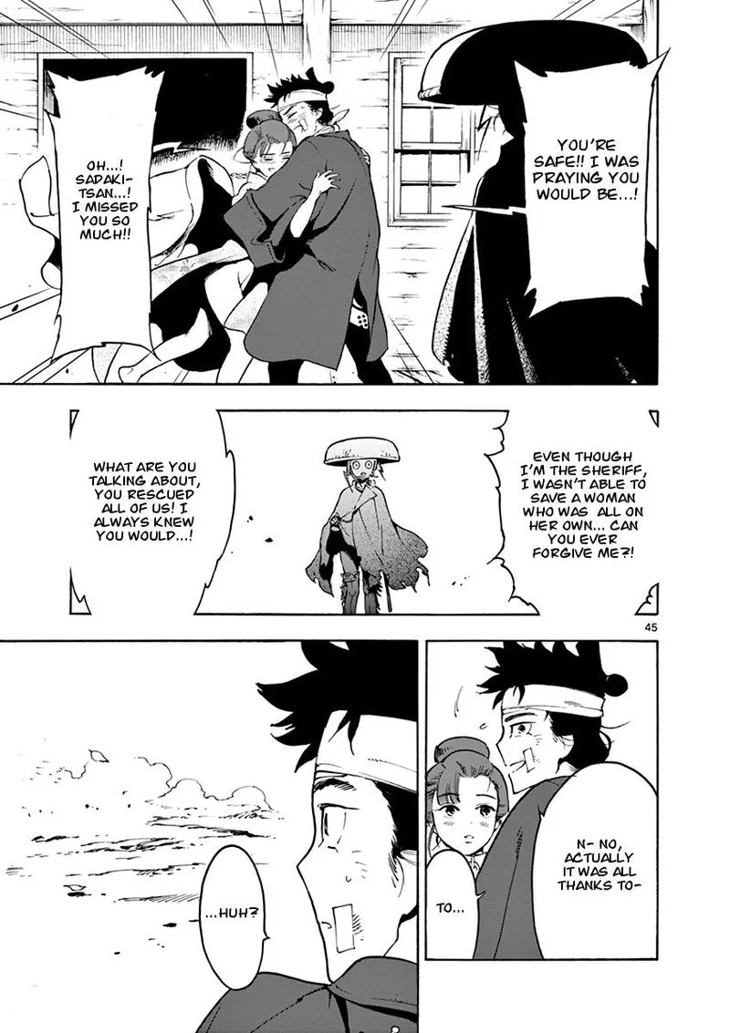 Renjou Desperado Chapter 2 page 44