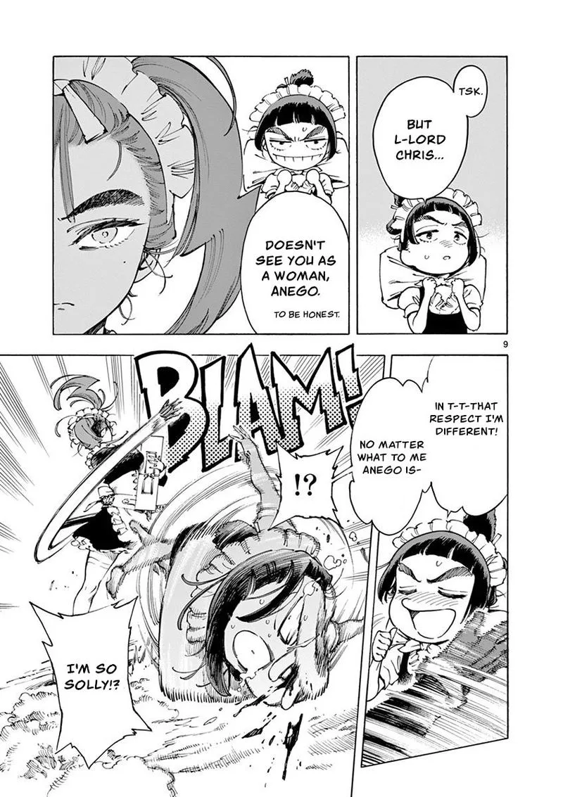 Renjou Desperado Chapter 20 page 9