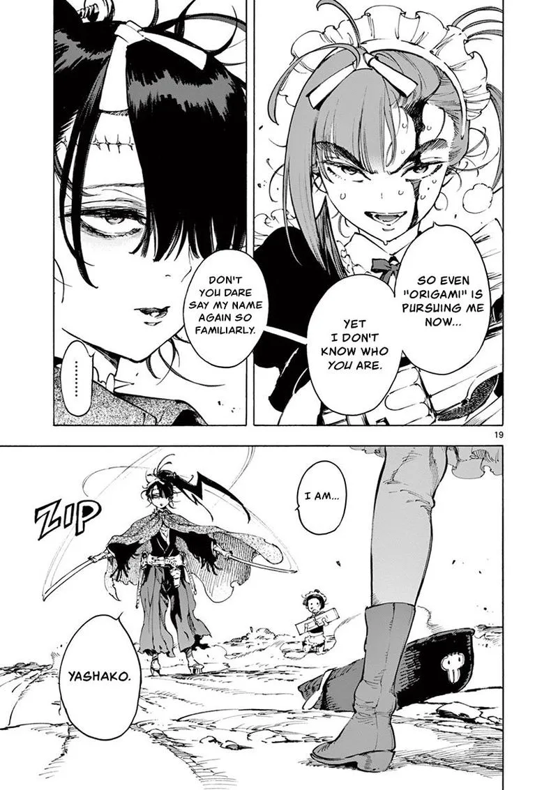 Renjou Desperado Chapter 20 page 18