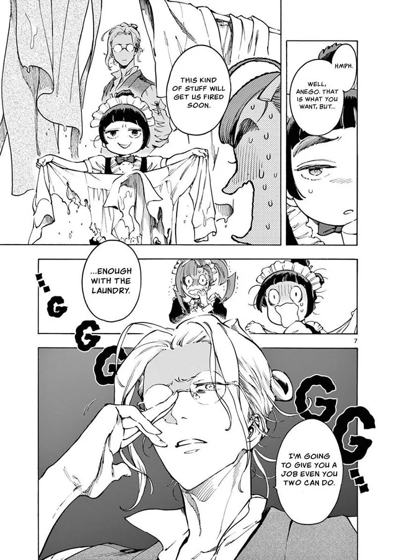 Renjou Desperado Chapter 20 page 7