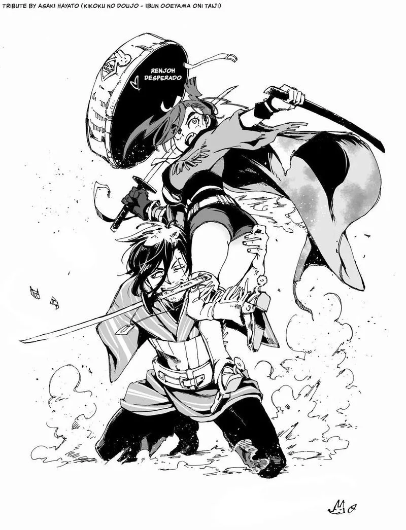 Renjou Desperado Chapter 20 page 33