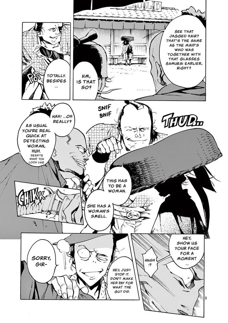 Renjou Desperado Chapter 20 page 3