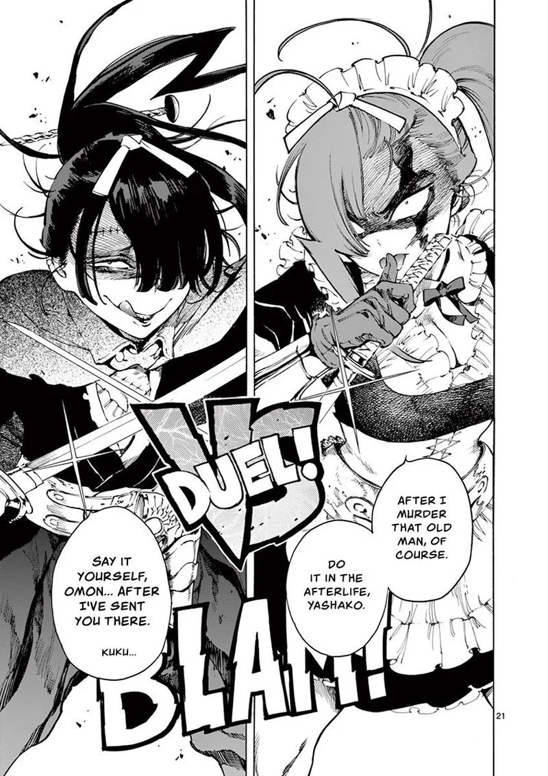 Renjou Desperado Chapter 20 page 20