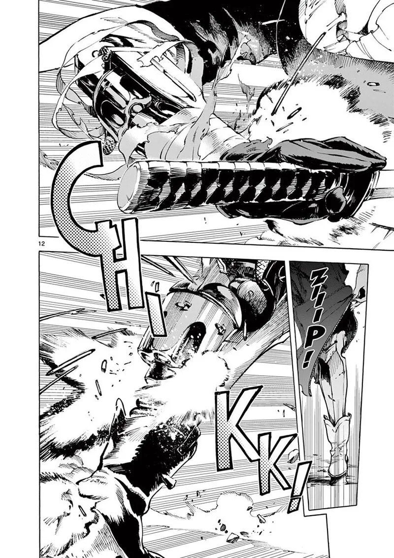 Renjou Desperado Chapter 20 page 12